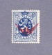 1929 Nr S12** Zonder Scharnier.Heraldieke Leeuw.OBP 1,6 Euro. - Mint