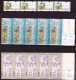 Israele 1992/2006 Automated Stamps Collection 175 Val. **/MNH VF - Automatenmarken (Frama)