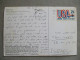 USA WASHINGTON NATIONAL GALLERY EGYPTIAN MUSEUM POSTCARD ANSICHTSKARTE CARTE POSTALE POSTKARTE CARTOLINA KARTE CARD - Cavan