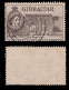 GIBRALTAR STAMP.1953.2d.SG.148a.FINE USED. - Gibraltar
