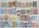 PORTUGAL COLLECTION DE 72 TIMBRES DIVERS VOIR 2 PHOTOS - Collezioni