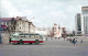 1977 BUS LAZ 695 AUTOBUS MOSCOW USSR RUSSIA 35mm AMATEUR DIAPOSITIVE SLIDE Not PHOTO No FOTO NB3886 - Diapositives