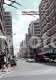 1977 LAND ROVER JOHANNESBURG SOUTH AFRICA  35mm AMATEUR DIAPOSITIVE SLIDE Not PHOTO No FOTO NB3887 - Diapositives