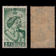 GIBRALTAR STAMP.1948.Royal Silver Wedding.1/2 D.SG.134.USED. - Gibraltar