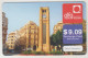 LEBANON - Beirut Downtown , Alfa Recharge Card 9.09$, Exp.date 20/02/14, Used - Líbano