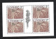 SLOVAQUIE ANNEE 1994 NEUF** /MNH MI-198  BLOC BF LUXE - Blocks & Sheetlets