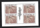 SLOVAQUIE ANNEE 1994 NEUF** /MNH MI-198  BLOC BF LUXE - Blocs-feuillets