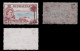 GIBRALTAR STAMP.1953.1sh Red Brn & Bl .SG.154.Used. - Gibraltar