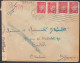 France 1943 - Lettre De Paris à Destination Charleroi-Belgique. Avec Contenu. Censurée.... (EB) DC-12473 - Used Stamps