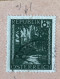 Österreich / Austria 1947, Plattenfehler / Druckzufälligkeit Mi. # 744: Senkrechter Strich Unter 'UBL' - Varietà & Curiosità