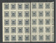 POLEN Poland 1924 Michel 58 - 59 (*) Porto Postage Due Doplata As 40-block + 30-block. NB! Stamps Are Stuck Together. - Portomarken