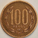 Chile - 100 Pesos 1995, KM# 226.2 (#3455) - Chile