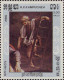 Delcampe - Cambodge Poste N** Yv: 512/518 Tableaux Le Corrège (514 Dents Courtes) - Kampuchea