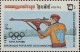 Cambodge Poste N** Yv: 407/411 Jeux Olympiques D'hiver Sarajevo - Hiver 1984: Sarajevo