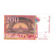 France, 200 Francs, Eiffel, 1996, M018192644, TTB, Fayette:75.02, KM:159a - 200 F 1995-1999 ''Eiffel''