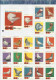 KROON - SIERDUIVEN ( PIGEONS TAUBEN DOVES ) - MATCHBOX LABELS THE NETHERLANDS 1968/69 - Boites D'allumettes - Etiquettes