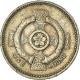 Monnaie, Grande-Bretagne, Pound, 2001 - 1 Pound