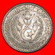 * ERROR CRESCENT AND STAR: ALGERIA  2 CENTIMES 1383-1964! UNC MINT LUSTRE!  · LOW START ·  NO RESERVE! - Algerien