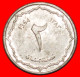 * ERROR CRESCENT AND STAR: ALGERIA  2 CENTIMES 1383-1964! UNC MINT LUSTRE!  · LOW START ·  NO RESERVE! - Algerien