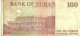 SUDAN 100 DINARS BROWN BUILDING FRONT& BUILDING BACK  DATED 1994-1414 VF P.?  READ DESCRIPTION !! - Soedan