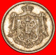 * AUSTRIA: YUGOSLAVIA  25 PARA 1920 DISCOVERY COIN PETER I (1918-1921)! · LOW START ·  NO RESERVE! - Yugoslavia