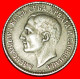 * BELGIUM: YUGOSLAVIA  1 DINAR 1925 SERBIA CROATIA SLOVENIA! ALEXANDER (1888-1934) · LOW START ·  NO RESERVE! - Jugoslavia