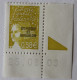 SPM 2003  Marianne ( Luquet )Série Complète     0,58+0,70+0,75+0,90+1,11+1,90     YT 800/805     Neufs - Unused Stamps