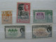 Lot 5 Stamps British Honduras, KING GEORGE VI  (1917, SG 118,  War Overprint) - Honduras Britannico (...-1970)