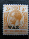 Lot 5 Stamps British Honduras, KING GEORGE VI  (1917, SG 118,  War Overprint) - British Honduras (...-1970)