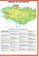 Delcampe - BRETAGNE - 8 Fascicules LAROUSSE (23,5 X 29,7) 1986:87- 160 Pages - Nombreuses Photos - Encyclopédies