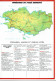 Delcampe - BRETAGNE - 8 Fascicules LAROUSSE (23,5 X 29,7) 1986:87- 160 Pages - Nombreuses Photos - Encyclopaedia