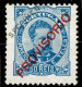 Portugal, 1892/3, # 87, Specimen, MH - Unused Stamps