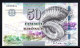 685-Féroé 50 Kronur 2001 609L Neuf/unc - Isole Faroer