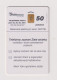 SLOVAKIA  - Yellow Pages Chip Phonecard - Slovaquie