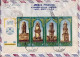 EGYPTE N° 837/838/839/840/841/850/PA122 S/L.REC.DE LE CAIRE/13.3.71 POUR LA FRANCE - Storia Postale