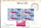 EGYPTE N° 682x4/678/679/680/681/BLOC19 S/L.REC.DE LE CAIRE/30.7.66 POUR LA FRANCE - Covers & Documents