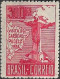 BRAZIL - CARDINAL PACELLI VISIT TO BRAZIL (3rd ISSUE, RED, 300 RÉIS) 1934 - MNH - Cristianismo