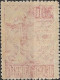 BRAZIL - CARDINAL PACELLI VISIT TO BRAZIL (3rd ISSUE, RED, 300 RÉIS) 1934 - MNH - Cristianismo