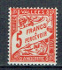 Taxe 20 Andore 5 F. Rouge De France Banderolle Luxe - Unused Stamps