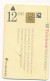 Carte Téléphonique Allemagne 12DM  (motif, état, Etc  Voir Scans)+port - Other & Unclassified