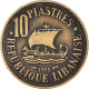 Monnaie, Liban , 10 Piastres, 1955 - Liban