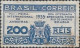 BRAZIL - 8th INTERNATIONAL SAMPLE FAIR, RIO DE JANEIRO 1935 - NEW NO GUM - Unused Stamps