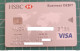 SWITZERLAND ? CREDIT CARD HSBXC - Carte Di Credito (scadenza Min. 10 Anni)