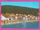 308908 / Bulgaria - Holiday Village "Elenite" (Burgas Region ) Hotel Black Sea Sport Windsurfing Windsurfen 1989 PC  - Verzamelingen & Kavels
