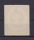 ISRAEL 1952 TIMBRE N°53 NEUF AVEC CHARNIERE MENORA - Unused Stamps (without Tabs)