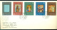 Ethiopia 1973 FDC Ethiopian Fine Arts Mi 732-736 - Etiopia