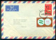 Ethiopia 1978 (?) Airmail Cover To England Mi 651 And 963 - Etiopia