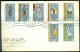 Ethiopia 1968 FDC National Costumes Mi 599-605 - Ethiopie