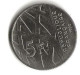5 Franc Pierre Mendes France 1992 - Gedenkmünzen