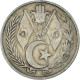 Monnaie, Pakistan, Paisa, 1964 - Pakistan